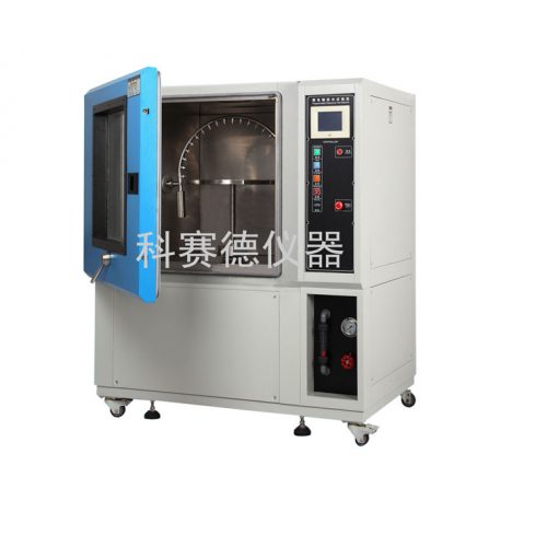 淋雨試驗機(jī)